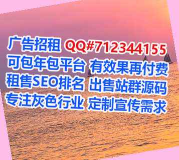临潭代母人工智能事务所